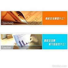 商機(jī)全球通 銘萬杭州分公司客服中心引領(lǐng)信息技術(shù)推廣服務(wù)新篇章